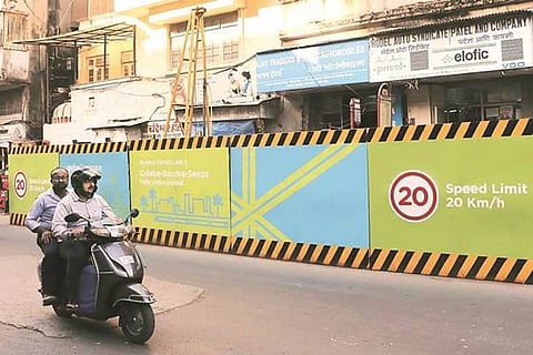 संग्रहित छायाचित्र