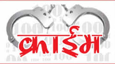 chitra dakre murder case