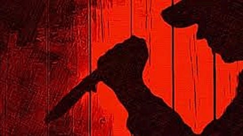 Danoli crime suspects Absconding kolhapur news