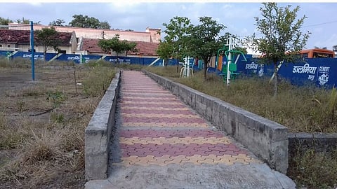 nana nani park.jpg