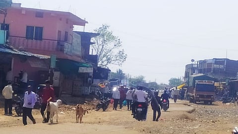 nashik gramin 123.jpeg