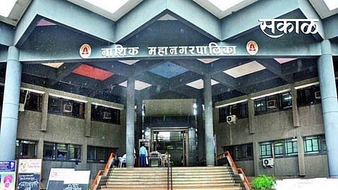 nashik municipal Corporation
