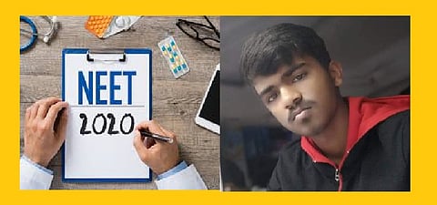 Akola News: He committed suicide by hanging himself at home as his exam papers did not go well