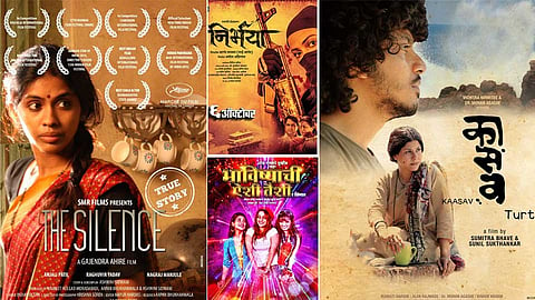 marathi movies