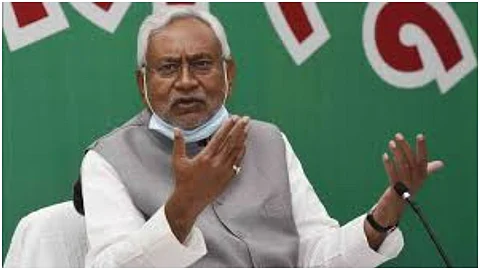 nitishkumar main.jpg