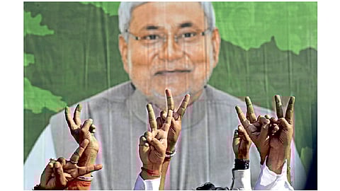 Bihar Election 2020: समाजवादी, तरीही तडजोडप्रिय