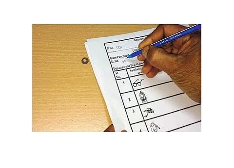 The Danger Of Revealing The Secret Of The Vote Kolhapur Marathi News