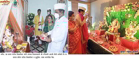 नांदेडला लोकप्रतिनिधींनी केली बाप्पाची प्रतिष्ठापना