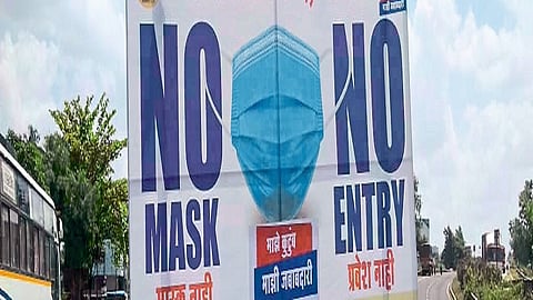 In Ichalkaranji Fined 1730 People For Walking Around Without Masks Kolhapur Marathi News