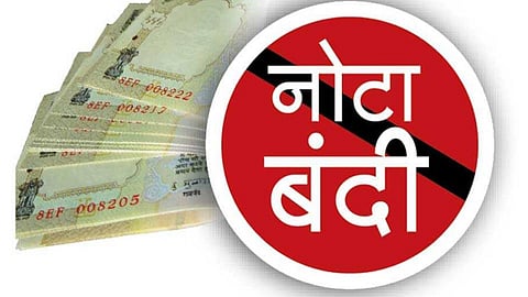 राजकीय पक्षांकडून यावेळी उमेदवारांच्या झोळीत "नो मनी'