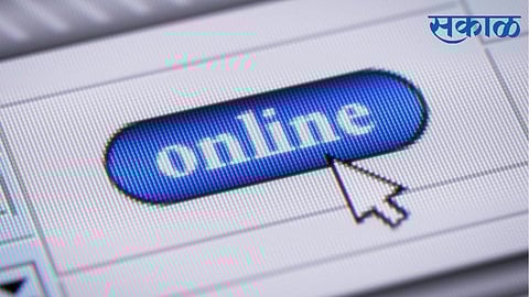 working of grampanyat is online in chiplun ratnagiri beneficial for village people