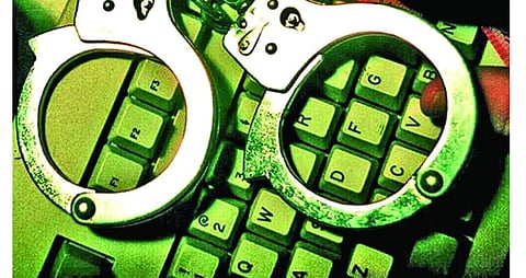 Online Payment Fraud in sangli marathi news