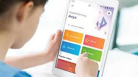 akola washim Online tuition stuck in tuition fees, no joining if fees are not paid