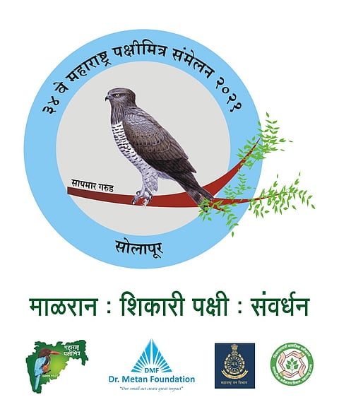 pakshimitra sammelan logo.jpg