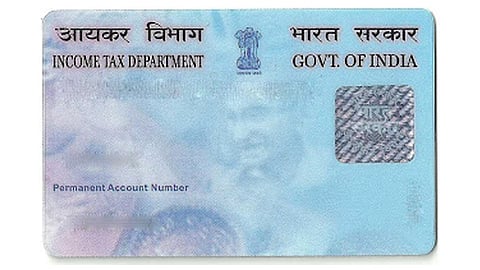 नागरिकत्वासाठी पॅन हा पुरावा नाही