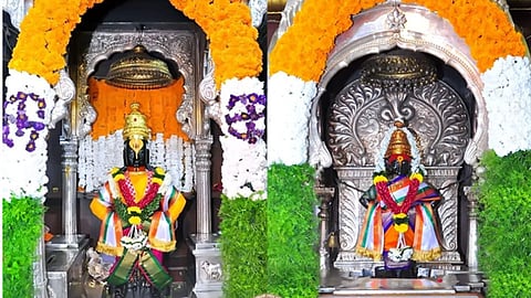 Pandharpur