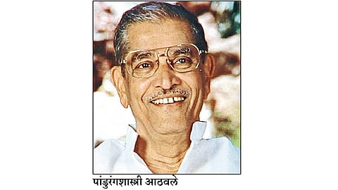 pandurang-shastri-athavale