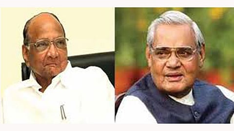 Sharad Pawar shares his memory with Atal Bihari Vajpayee