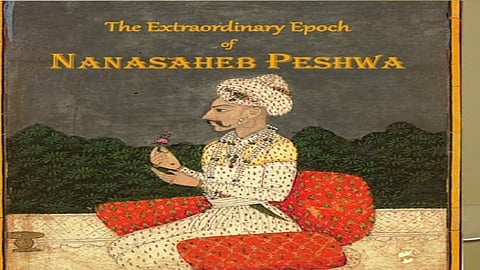 peshwa.jpg