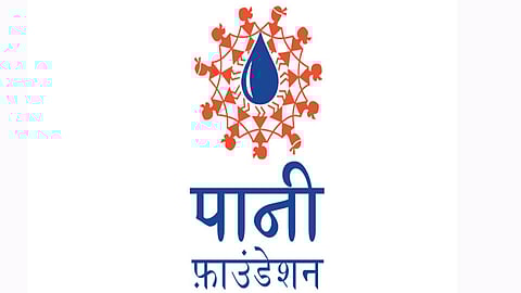 pani foundation