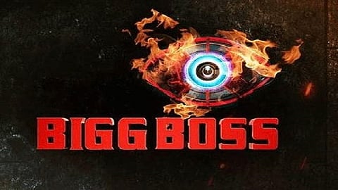 bigg boss 14
