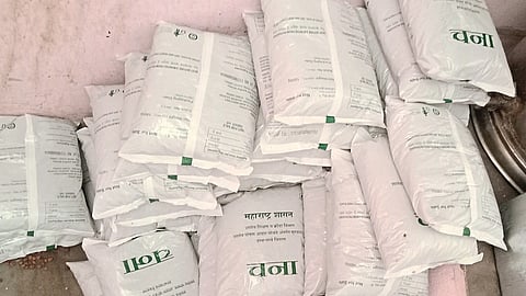 School nutrition diet without packing date; Some grains are inferior