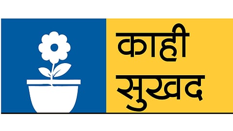 पाय गमावल्यानंतरही ‘रॅम्पवॉक’द्वारे जिंकले