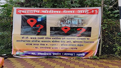 poster Viral on Social Media Of Find Lost Bus Stop and earn Prizes