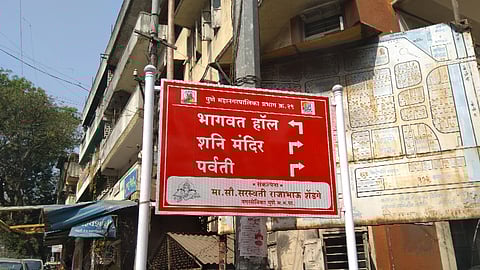 pravati.jpg