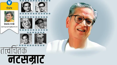 premanand gajwi