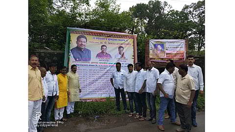 pune.gif