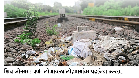 pune-railway-station