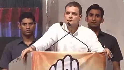 मुंबई : अजान सुरु होताच राहुल गांधींनी थांबविले भाषण