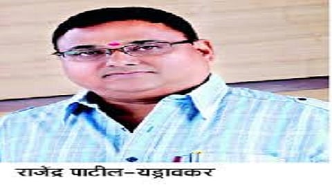 Chief Minister Uddhav Thackeray  discussions with the Principal Secretary State Disaster Management video conferencing