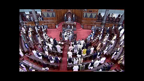 rajya sabha (file photo)