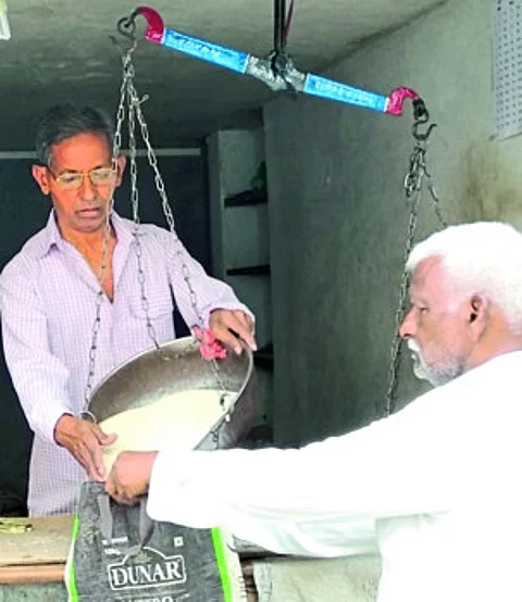 ramchandra sankpal.jpg