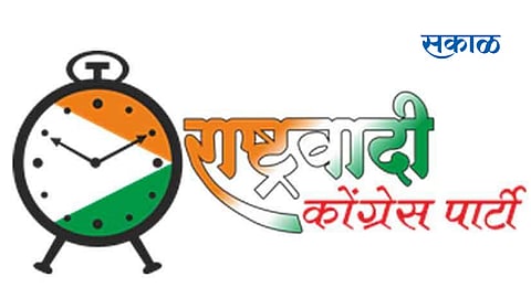 Now after Pandeys entry into the party there is unrest in the NCP political news