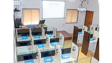 English Language Lab and Digital Classroom In Chiplun Ratnagiri MArathi News