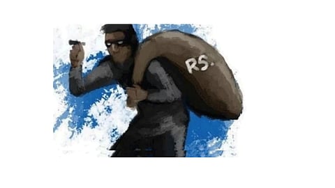 two crores bundled with a blanket baits in ratnagiri kokan marthi news