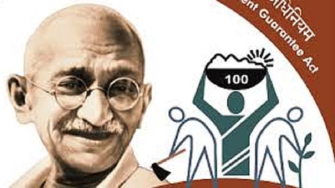 On the annual plan of Mahatma Gandhi Employment Guarantee Scheme for 2020-21