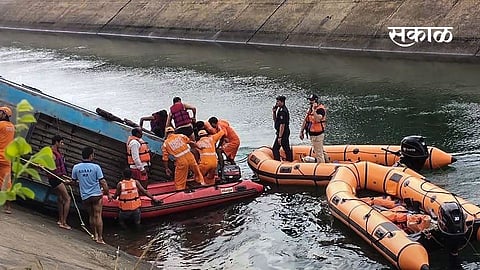 sidhi bas fall canal