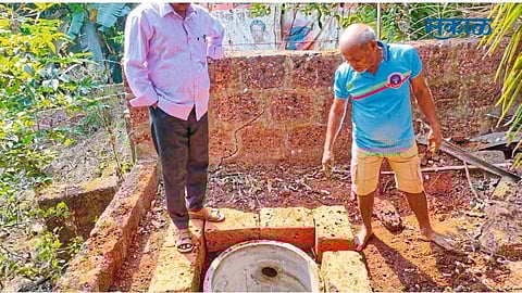 Best Pattern of Magic Pit in SIndhudurg Exprement in Vanivade