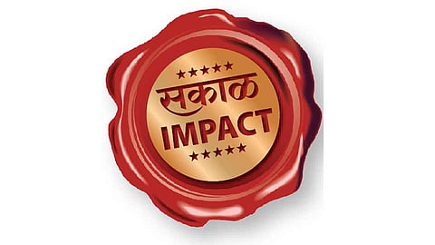 sakal impact