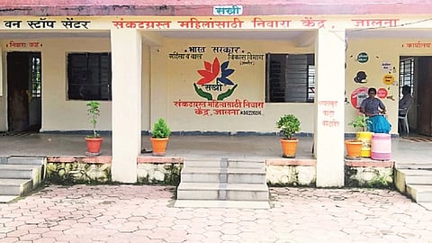 जालना : सखी केंद्र.