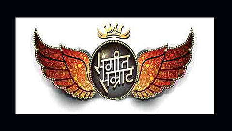 zee yuva new show sangeet samrat