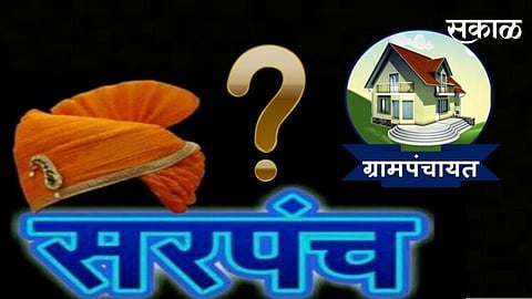 खाद्य तेलाचे वाटप करणे पडले महागात; पॅनेल प्रमुखावर गुन्हा