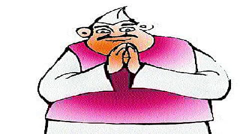 The sarpanch and upsarpanch of vichkhede ineligible