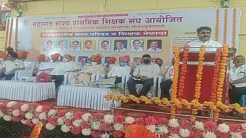 Let's solve the problem of primary teachers by studying