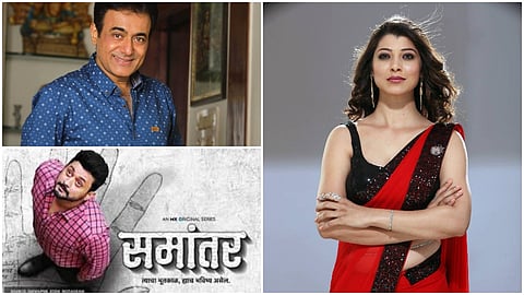 second season of samantar marathi web serise production start in panchgani