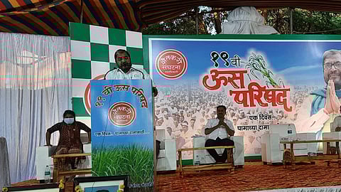 raju shetty speech in jaysingpur us parishad